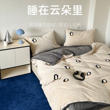 ¿ͨ߿ţ̽qwëļ׼Ӻů