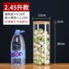 【About 2.45 liters】12*30CM high + bamboo cover