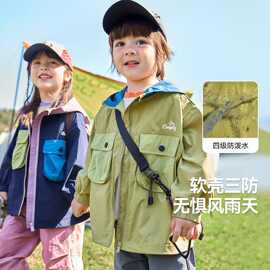 女童春秋外套新款2026潮男童风衣户外洋气女童春装上衣宝宝连帽衫
