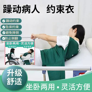 �粿����Ӽs�������`�������˳մ��Դ����������˷��������ԃ���