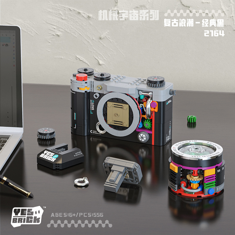 Brick also building blocks mechanical universe retro camera assembled handmade toy model ornaments 61 gift birthday gift