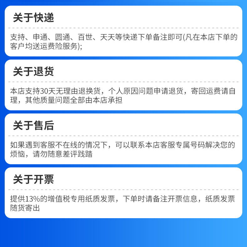 内页版式_24