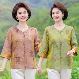 中老年衬衫;中老年休闲套装;休闲裤