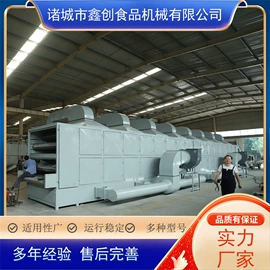 带式干燥设备;果蔬加工设备;休闲食品加工