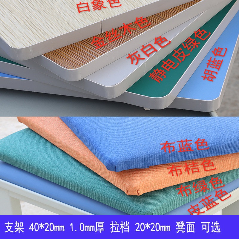 加高33*24*50cn凳面布或皮颜色可选