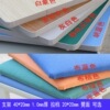 加高33*24*50cn凳面布或皮颜色可选