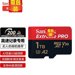 A2 1TB TF(MicroSD)�惦��V30 U3 4K���𳬘O�كȴ濨