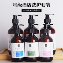 �ߙn�Ƶ�һ����ϴ�lˮ��ԡ¶��ƿ500ML�����e�^ϴ�����b�S�����l