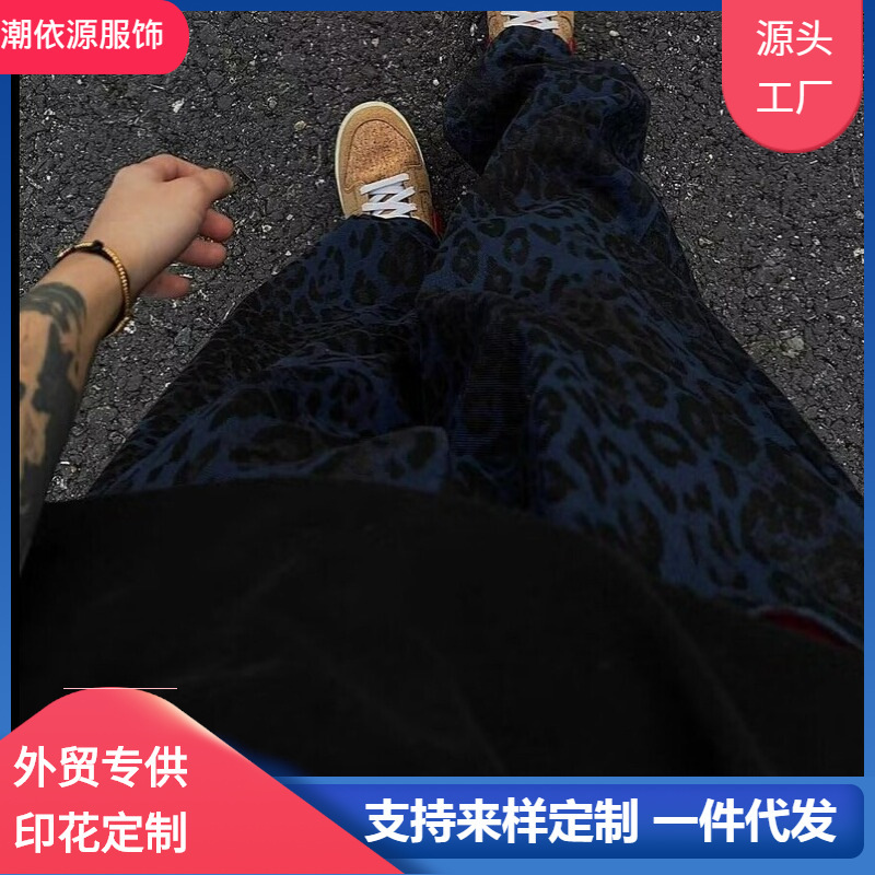 American Style Retro Leopard Print Jeans Men's Summer Long Caution Pants for Teenagers Tall Narrow Straight Pants