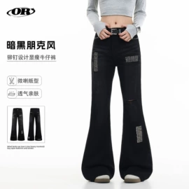 男式休闲裤;男式牛仔裤;男式T恤