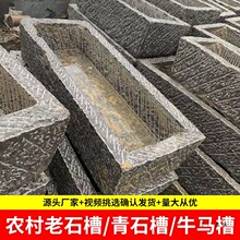 �L����ˮ�����fʯ��ţ���B�~��ʯ�~���i��ʳ��ʯ�^ϴ�������ͥԺ