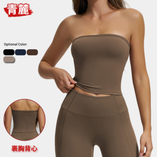 American-Style Summer Yoga Bra for Women, Sexy and Fashionable Yoga Wear, Fitness Tank Top, Sports Bandeau Underwear