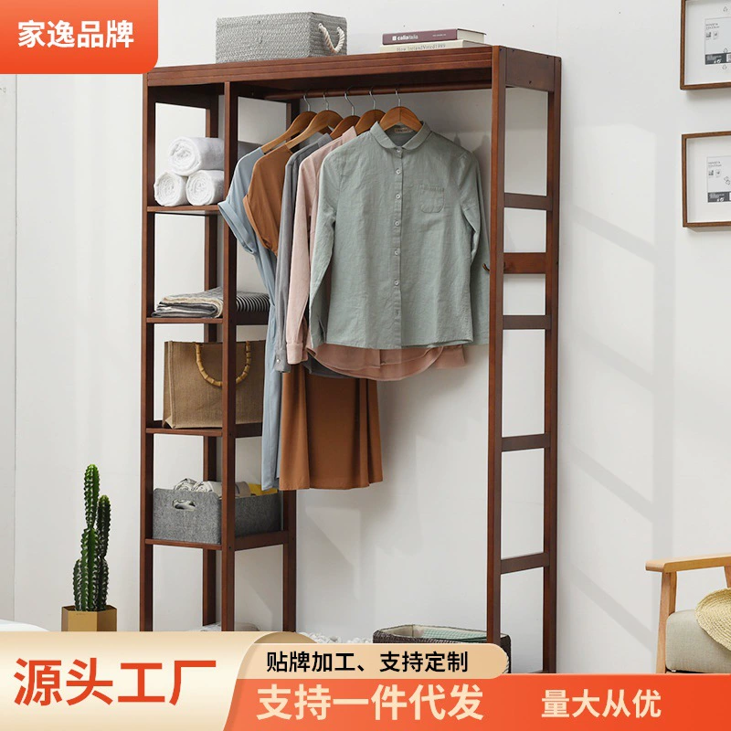 Домашняя Вешалка из натурального дерева напольная вешалка для спальни креативные вешалки простые вешалки деревянные полки для шкафов