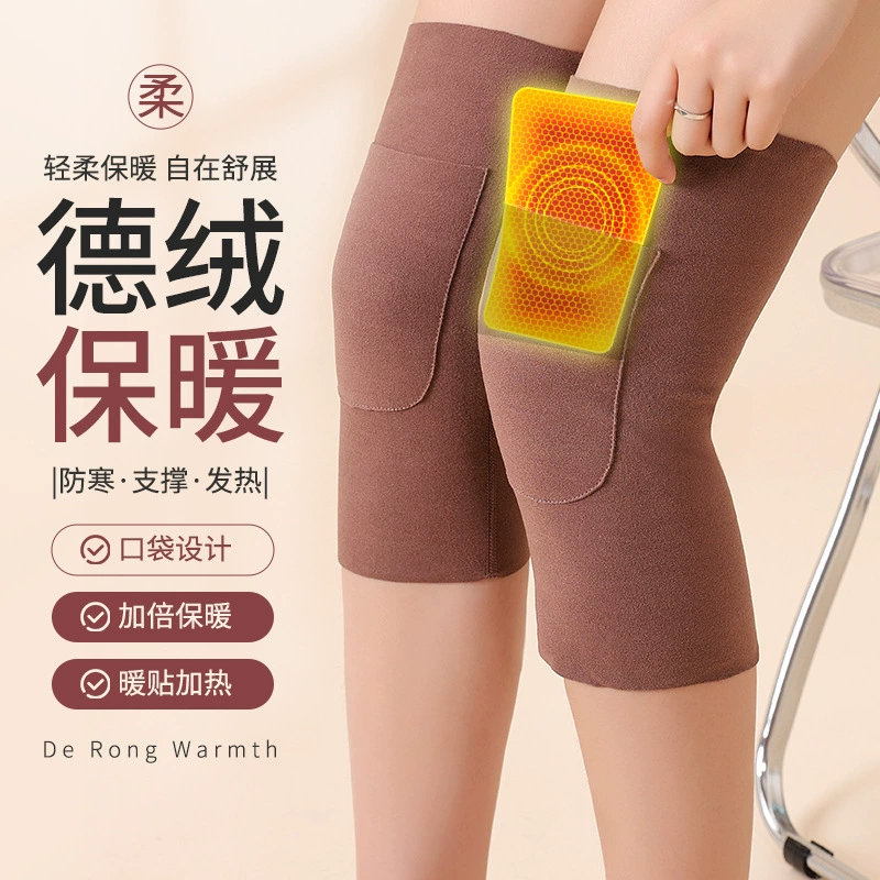 Покрытие колена в кармане Delong Мужская женщина теплая осенью и зимой