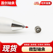 ΢���S��MR117 MR126 MR128 MR137 MR148 MR149 ZZ ΢��늙C�S��