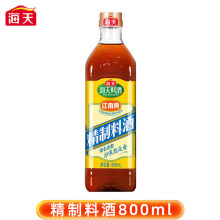 ���쾫���Ͼ�800ml���ó�����ζƷ���ϻ�ȥ�ȻƾƳ����ղ˵��Ͼ�