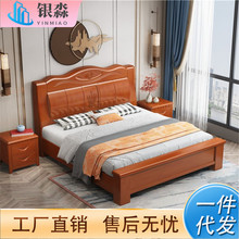 中式实木床现代简约1.8米主卧大床1.5全实木储物婚床橡胶木实木床