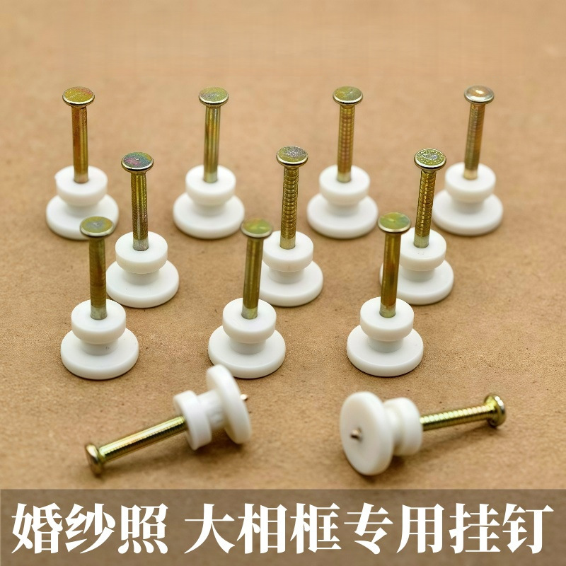 Special Hanging Nails for Wedding Photos, Picture Frames, Invisible Wall Nails, No-Drill Picture Hanging Tool, Reinforced Steel Needles, Traceless Nails