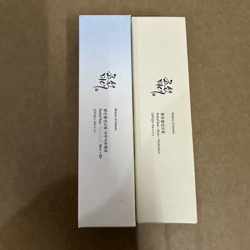 Beautyofjoseon New Version/Old Version Korean Beauty Sunscreen/Moisturizing and Skin Nourishing Cream 50Ml/Sunscreen Skincare