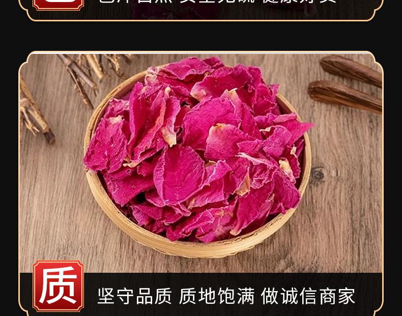 Peony Flower (Paeonia lactiflora) — Dried Herbaceous Peony Petals & Buds for Tea and Bath specifications