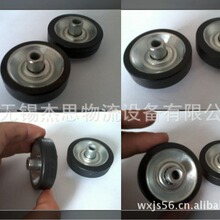 IƷ|ٸ݆ z݆ ϸ݆ P䓸݆