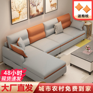 2025 New Style Leather Sofa Cat's Claw Leather Top Layer Cowhide Household Small Apartment Living Room Modern Simple Imperial Concubine Combination