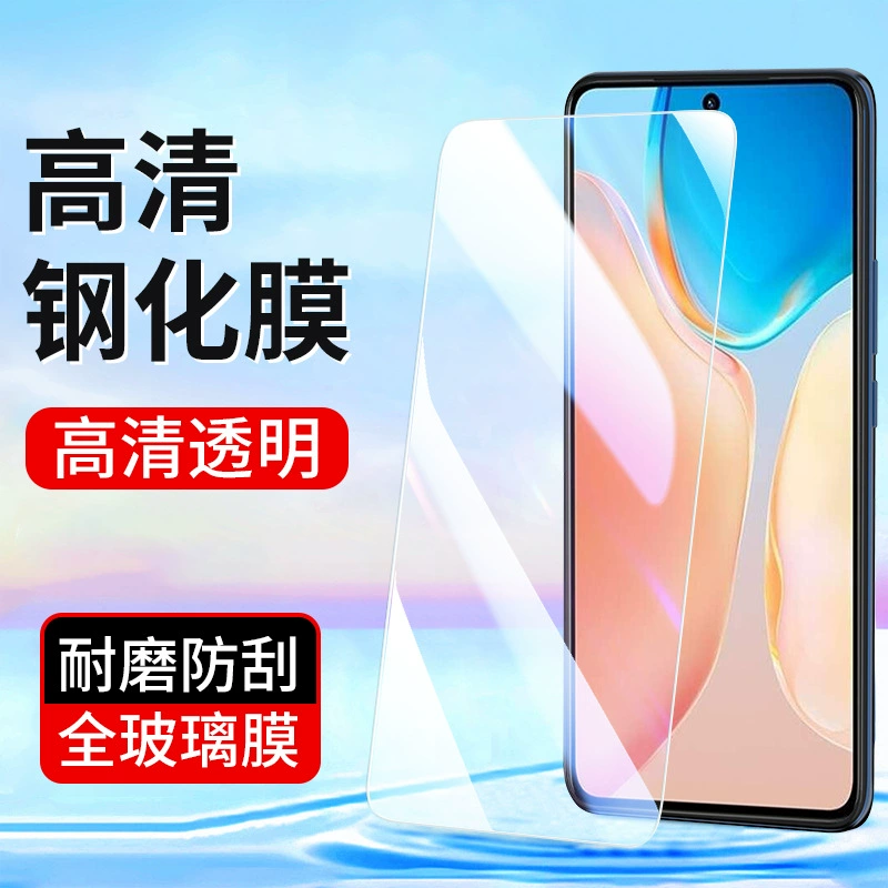 Vivo, совместимый мобильный телефон *S, x100, x70, x60, x50, x23, 23x, x30, x27