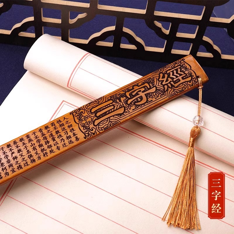 Regla de anillo de mango de bambú doméstico regla de bambú sólida para engrosar regla de discípulo para maestra de artefacto especial para mujeres regla de enseñanza