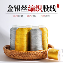 �ֹ�diy���y�������369�ɽ���ָ�朽�߰Ѿ����@����������K