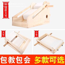 手工卷艾机家用卷艾柱制作艾条机器半自动自制艾灸条加工机卷艾纳