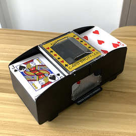德州扑克自动洗牌机电动洗牌器发牌机黑杰克桌游塑料洗发牌器游戏