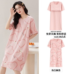 ˯ȹŮʿ�ļ����䎧�؉|��͹�c˯�����|��ͨ�ɐ���Ů�Ҿӷ����⴩