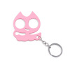 Refers to the tiger keychain Smile, cute cat refers to the tiger broken window self -defense women's outdoor escape anti -body metal pendant