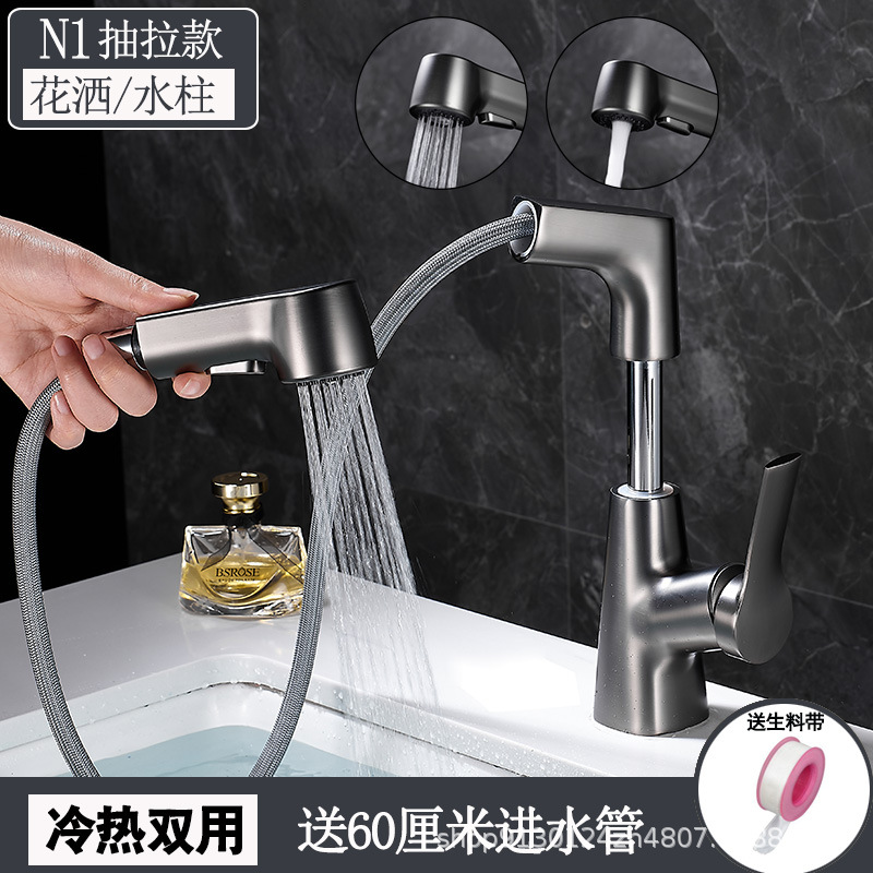 lavabo de agua caliente y fría lavabo de baño lavabo de baño lavabo de baño lavabo de cobre todo tipo de lavabo