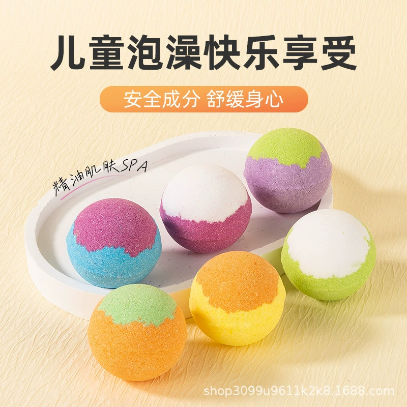 Шарик с эфирным маслом для ванны, детская взрывная мгновенная соль для ванны, шарик с солью, трансграничная пузырьковая ванна, 30 г, шарик для ванны