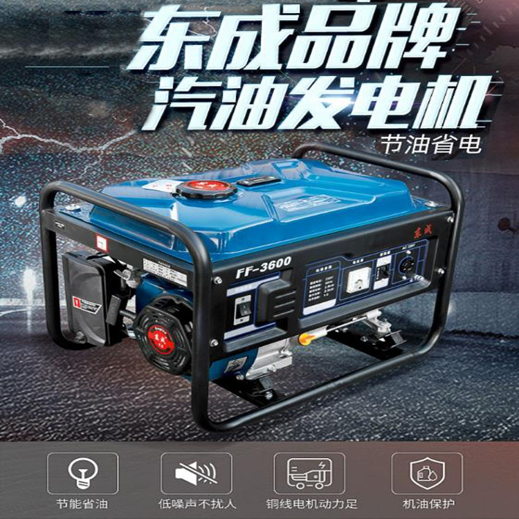 主图3