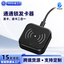 ƹϵylx MifareһͨICl TilC