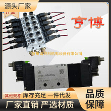 �಩늴��yHBA130C-1ALUE HBA120-1ALUE �y�M���y�m��