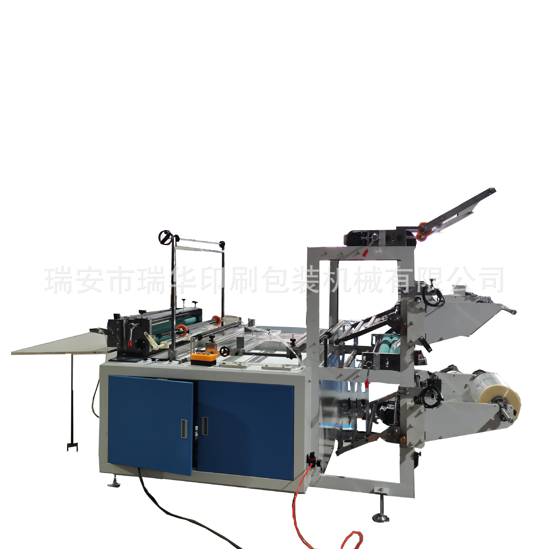 供应bopp双层烟膜横切机 化妆品 香烟 礼品包装膜切片机