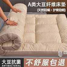 �Ӻ���w�S���|ܛ�|�����Ӽ����ⷿ���ˌW�������o�|�Ӊ|���S