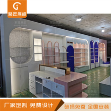 商场玩具柜台母婴用品店展柜定做孕婴店展示柜定制育婴店货柜货架