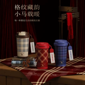 保温杯;玻璃杯;塑料杯