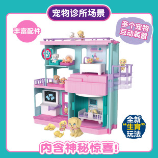LittleLivePets�Ȍ����@�@ϲ�����\���tԺ����^�Ҽ����26673