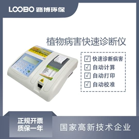 其他气体分析;水质分析仪;其他仪器仪表