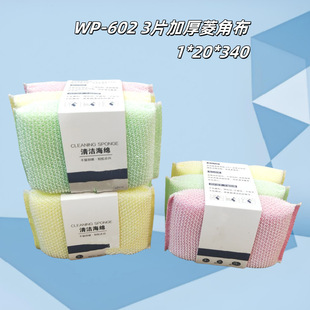 ���l�N������ϴ�벼ϴ�ˢ�뺣�dĨ��ȥ�����坍�������d���ٝ���