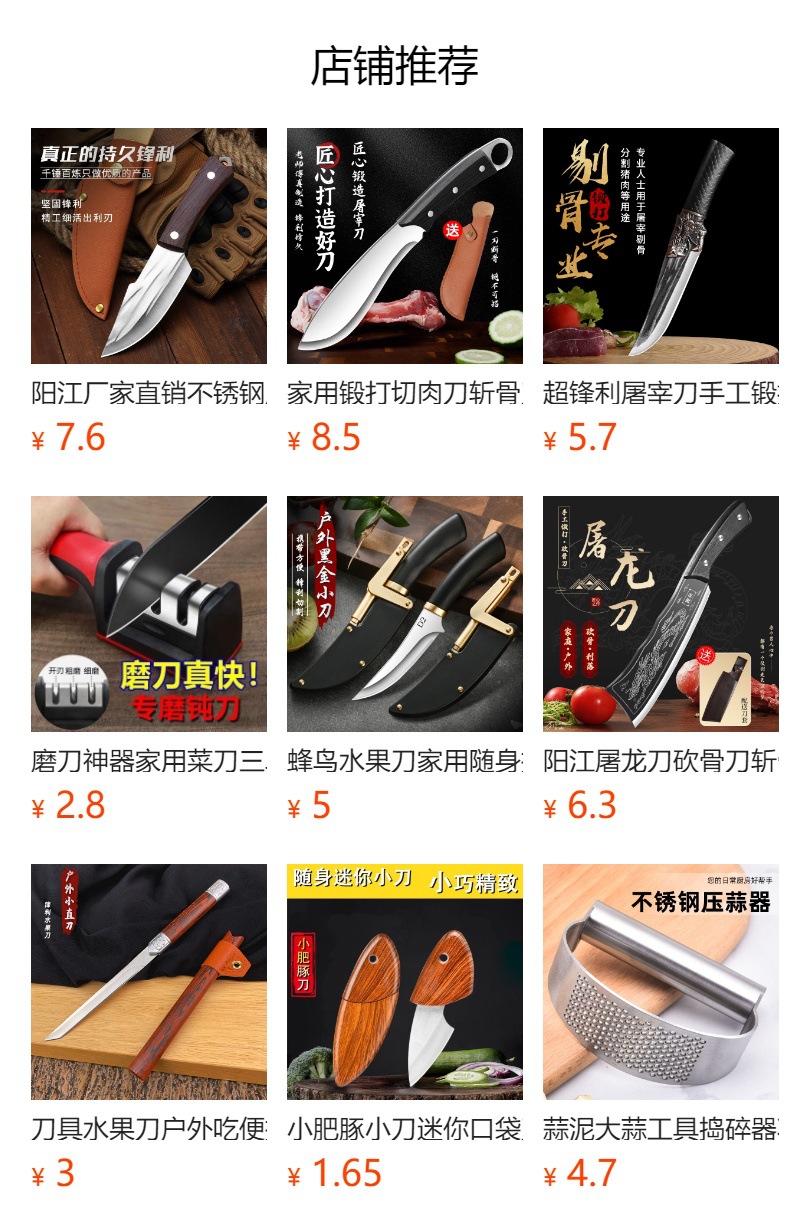 Car Window Breaker Multifunctional Hammer Vehicle-Mounted Fire Emergency Tool Window Glass Escape Hammer with Cutter