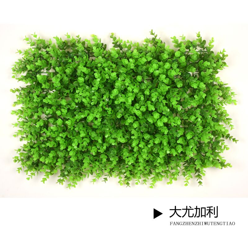 Simulación de pared de plantas falso césped verde decoración de pared de fondo flores falsas paisajismo césped verde simulación de pared verde