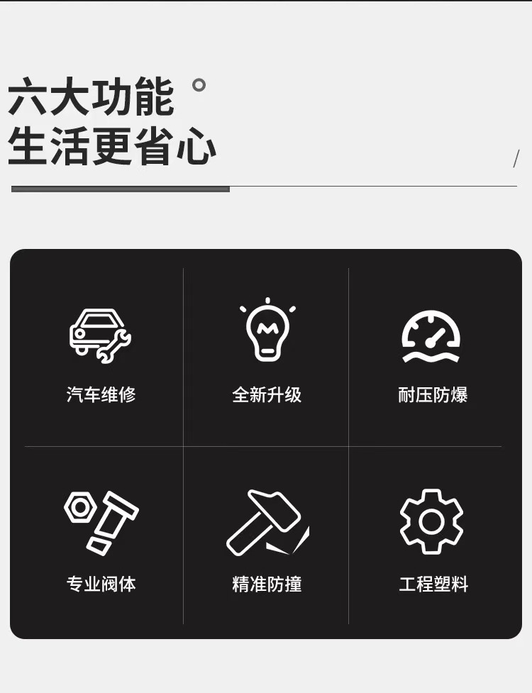 1ea77d646b69860e8aeafdc27e52d7