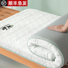 �W������ӛ���޴��|ܛ�|���˴�90x190x200cm��W��סУ80�|��