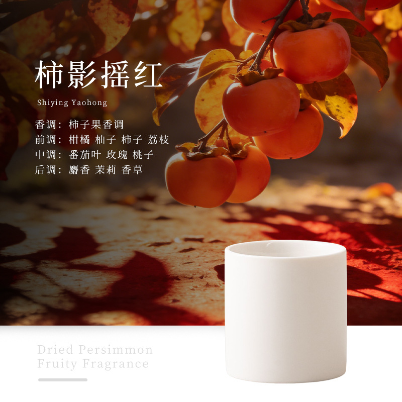 Contenedores de velas mudas transfronterizas Tazas vacías apoyan vasos de velas de cerámica perfumadas con cera DIY fabricantes de latas de velas al por mayor